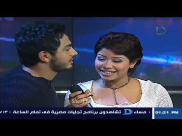 شيرين  لو خايفه  ديو مع تامر حسنى  برنامج الهوا هوانا 2002