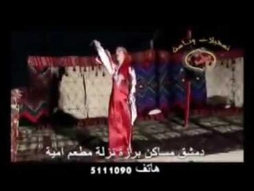 اليسا بطرس شاوي ماني شاوي ( الوصف مهم )