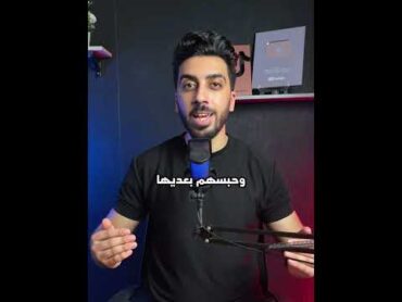 إعلان فيلم يأجوج ومأجوج المرعب ! الفيديو كامل ع القناه ⬇️