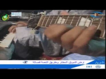 الفنان رشيد ولد الميداح طب التلياع....قناة شنقيط