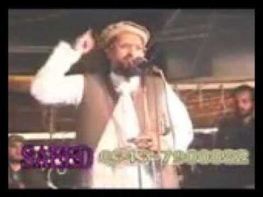 Molana orangzaib farooqi latast official speech