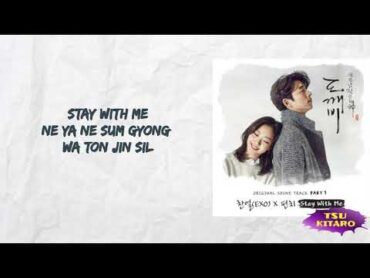 CHANYEOL, Punch  Stay With Me Lyrics (karaoke with easy lyrics)