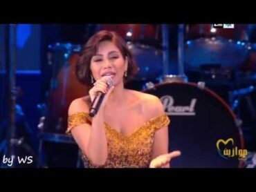 شيرين  مشاعر (حفل موازين )  Sherine Mawazine 2016  Masha3er