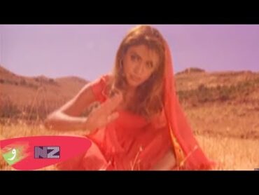 Nawal El Zoghbi  Noss El Alb ( Official Music Video )  نوال الزغبي  نص القلب