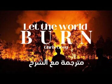 I&39;d Let the world Burn for you🔥 /Tiktok song/ مترجمة