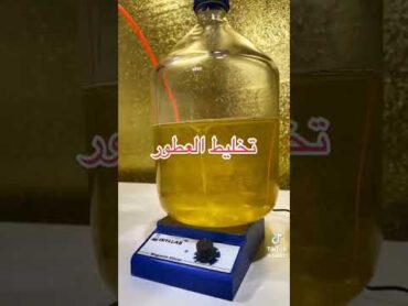 تخليط العطور  و كيف نخلط  عزيزي للعطور أشترك قتاتنا