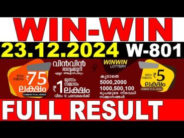 KERALA LOTTERY WINWIN W801  LIVE LOTTERY RESULT TODAY 23/12/2024  KERALA LOTTERY LIVE RESULT