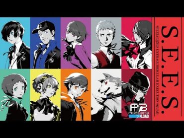 Persona 3 Reload OST  Joy (Clean Version)