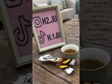 فرحان بن قيران البارحه قابلت صدفه ولد ذرب🌸