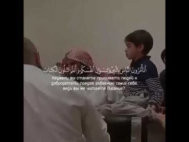 ابن فضيلة الشيخ محمد اللحيدان 💚