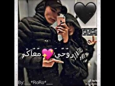 💛 نور عيونك 👀 بعشقك ❤ وبعز جنونك 😜😍