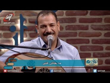 ترنيمة هانت يا مؤمن شد الحيل  المرنم فايز عدلي  برنامج هانرنم تاني