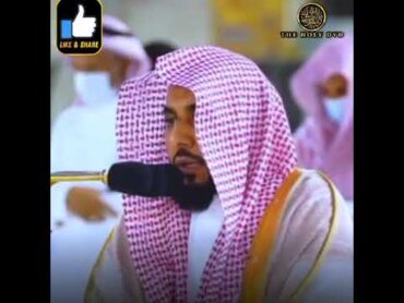 Al juhany best quran recitation: beautiful quran recitation by Abdullah Awad Al Juhany The holy dvd