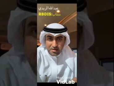 كتاب رقم ٨: فكر تصبح غنياً لنابليون هيل