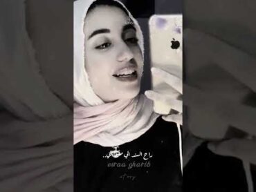 انا مشبعتش منك لسه ناقصني امان 🥺🤎🎶