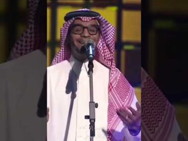 لا تمنن 🎶  رابح صقر