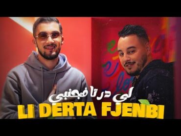 SIMO FILALI FEAT SOHAIB TAYEB  Li derta fjenbi لي درتا فجنبي [ EXCLUSIVE MUSIC VIDEO ]