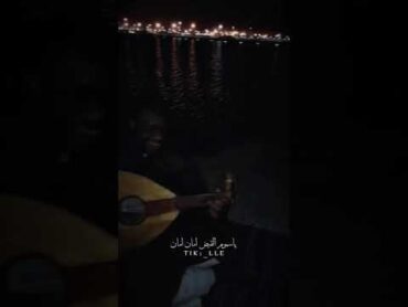 ينبعاوي &39; حنا طلبنا الله