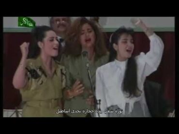 وين الملايين (مع الكلمات): جوليا بطرس  سوسن الحمامي  أمل عرفة. طرابلس 1990