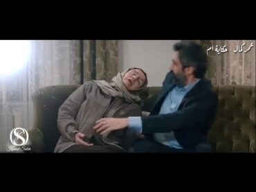 عمر كمال "قلبي اتوجع قوووي" 😢 مفيش حاجة ف الدنيا اصعب من فراق الام 💔 (حالات واتس حزينة) 😭