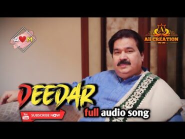 Deedar ShafaUllah Rokhri latest Saraike song Deedar