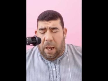 القارئ عمر الهاشمي صوت يبكي 😭الصخر