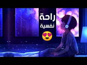 سورة الحجر مكررة لمدة ساعة ونصف  هزاع البلوشي