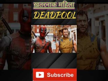 Deadpool 3 Deadpool & movie shorts film viralshorts dubbing  Wolverine  in Hindi Marvel