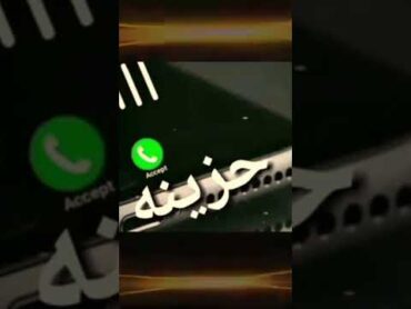 نغمات رنين للموبايل موسيقى هادئة احلى رنات الهاتف حزينة 2022 🎧  اجمل نغمة رنين هاتف 2022 🔊,,