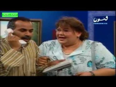 مسرحيات 2000  حقيبة وزارية  13  كاملة [HD]