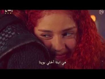 🚨الإعلان الثاني للحلقة 173 من مسلسل المؤسس عثمان للموسم السادس  🔥