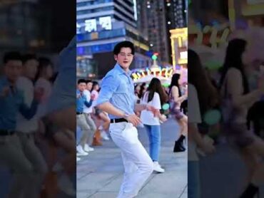 公子俊  梦想舞团 广场舞  舞动青春Cute Boy Dance帅哥跳舞Tiktok Dance  Square Dance ダンス 帅哥 イケメン