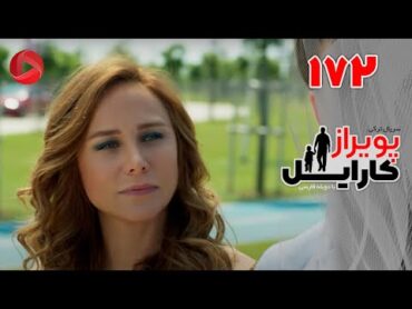 Poyraz Karayel  Episode 172  سریال پویراز کارایل – قسمت 172– دوبله فارسی