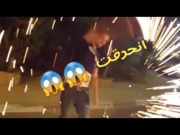 روحي معاكي 🤘🤘بعشقك وبعز جنونك ❤