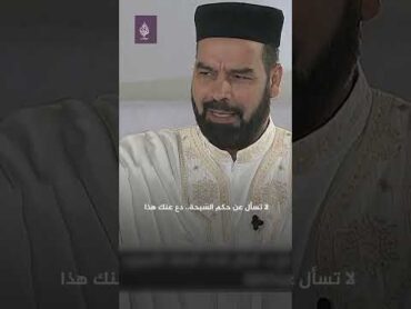 اترك الحفظ "المهلهل".. طريقة لحفظ كتاب الله دون نسيان