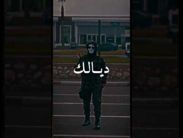 الوعد الكاذب💔🧏 lghrib الغريب الله يدينا فالضو