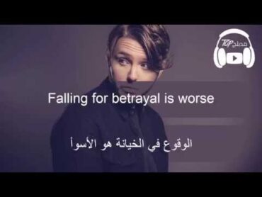 Impossible  James Arthur مترجمة عربى