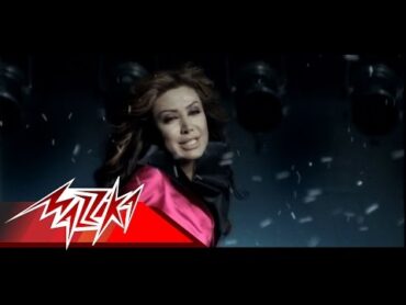 Be Eynak  Nawal El Zoghby بعينك  نوال الزغبى