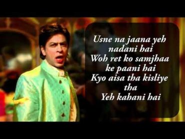 DastaanEOm Shanti Om  Om Shanti Om  Shahrukh Khan  Shaan