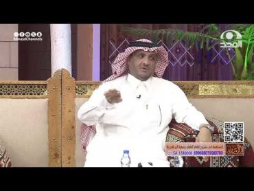 امرأة مع طفلها هربوا ودخلوا كوخ مهجور فسمع شاب مار بكاء طفل وهذا ما حصل لهم! عبدالله المخيلد