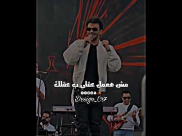 انا كنت فاكرك فاكر وانت طلعت اصفر وبتكلك حودا بندق