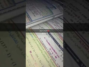 "الايام الصعبة ما تبقى" مشتركة طالبة سادس احيائي، الواهس والتعب 🥺 تحفيز دراسي ✨ 🥺