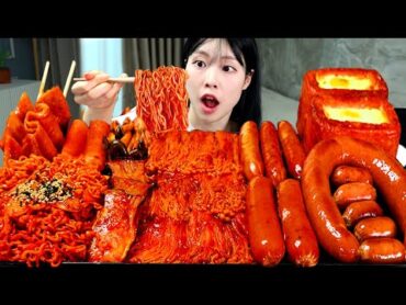 ASMR MUKBANG 직접 만든 불닭 버섯 불닭쌈 소세지 스팸 먹방 & 레시피 SPICY MUSHROOMS AND FIRE NOODLES EATING