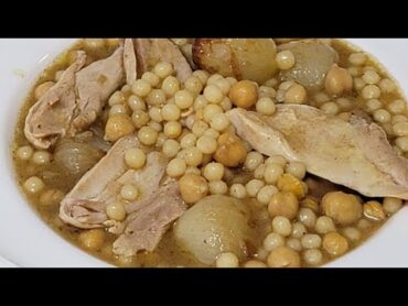 طريقة تحضير وصفة المغربية بالدجاج بخطوات سهلة  Best Lebanese  Chicken Moghrabieh Recipe