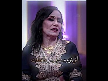 لقاء  الفنانه ساجده عبيد تتحدث عن الفن ..!