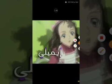 مقدمة كوكب زمردة spacetoon