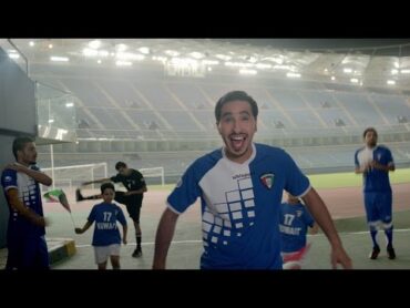 أغنية كأس الخليج  خليجي أنا  Gulf Cup Song