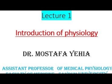 المحاضرة الأولى كلية التمريض ومعهد التمريض (2024) introduction of physiology