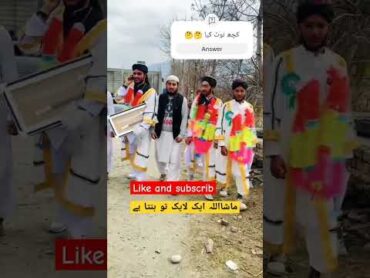 very beautiful naat  New Pashto youtubeshorts  shorts  foryou ytshorts pashto pashtonaat2024