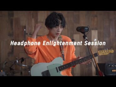 쏜애플(THORNAPPLE)  Headphone Enlightenment Session